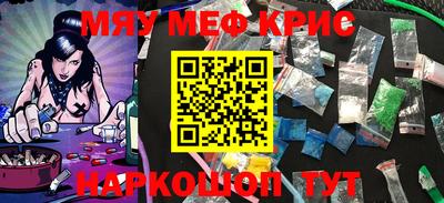 каннабис Аргун