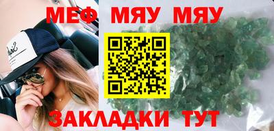 каннабис Аргун