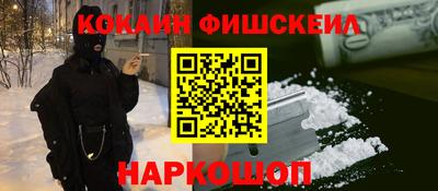 MDMA Апрелевка