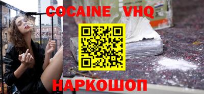 каннабис Аргун