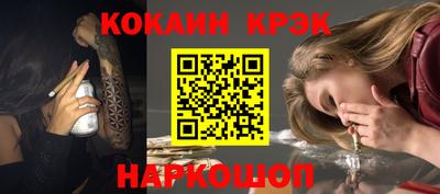MDMA Апрелевка