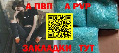 MDMA Апрелевка