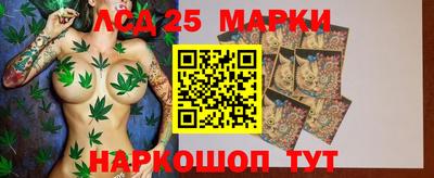 каннабис Аргун