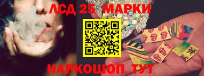 MDMA Апрелевка