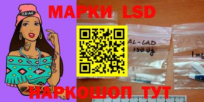 каннабис Аргун