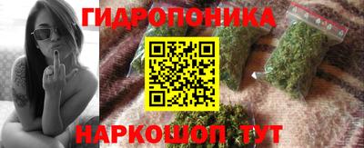 MDMA Апрелевка