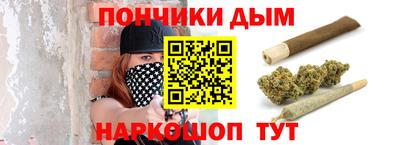 мет Волжский