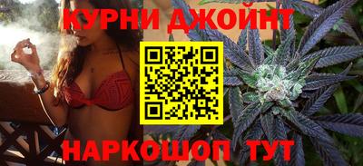 трава Апшеронск