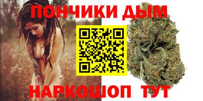 MDMA Апрелевка