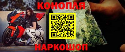 амфетамин Волгодонск