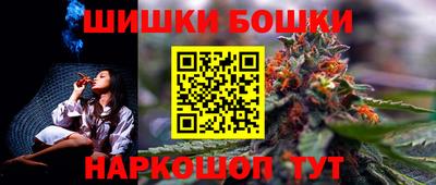 MDMA Апрелевка