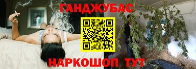 MDMA Апрелевка