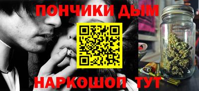 MDMA Апрелевка