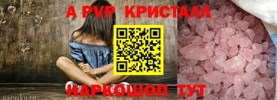 каннабис Аргун