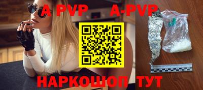 каннабис Аргун