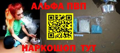 каннабис Аргун