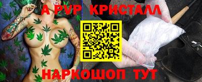 MDMA Апрелевка