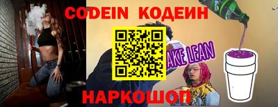 MDMA Апрелевка