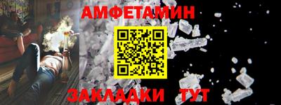 MDMA Апрелевка