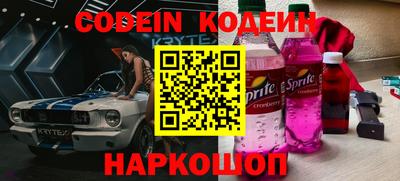 каннабис Аргун