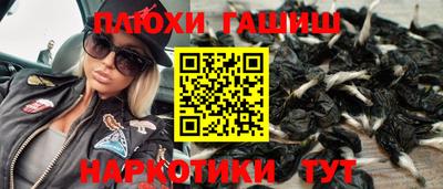 MDMA Апрелевка