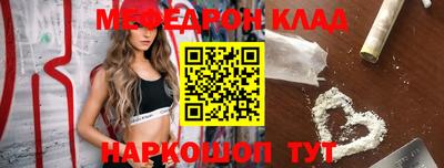 каннабис Аргун