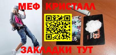 каннабис Аргун