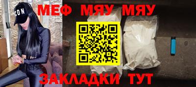 каннабис Аргун